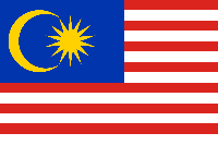 Доставка грузов из Малайзии авиа- и морским транспортом 