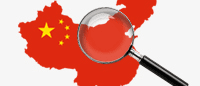 Поиск поставщиков в Китае