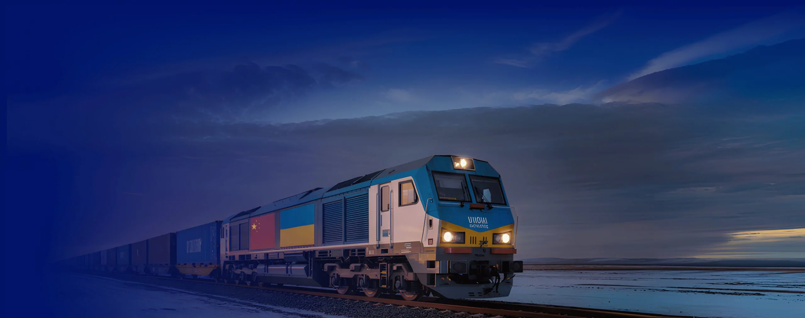 Доставка залізницею з Китаю в Україну