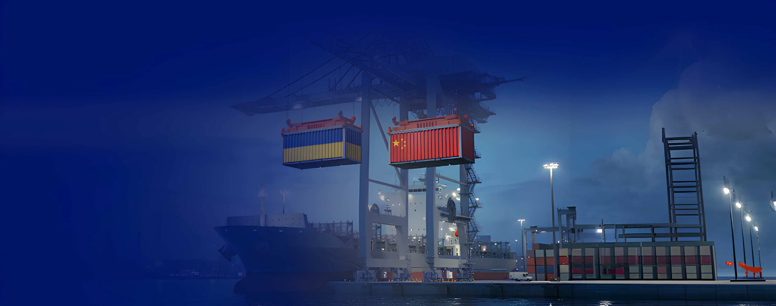 Морська доставка з Китаю в Україну