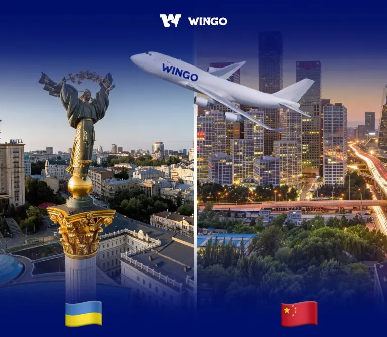 Літак з логотипом Wingo на фоні міст України та Китаю